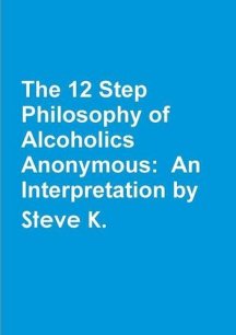 Alcoholics anonymous essay